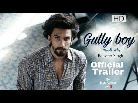 Gully Boy Movie Teaser | Gully Boy Movie Teaser Review | Gully Boy Film | Ranveer Singh | Alia Bhatt