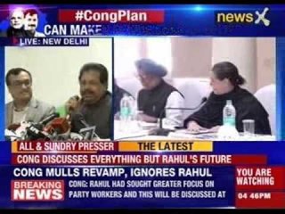 Delhi Assembly polls 2015: Ajay Maken to head Congress' campaign committee