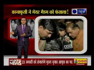 दिल्ली की फैक्ट्री में अग्निकांड, 'कानाफूसी' ने मेयर को फंसाया ! --  मेयर मैडम की सफाई