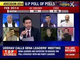 Poll Pulse : Uttar Pradesh