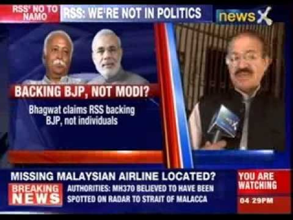 RSS chief Mohan Bhagwat: It's not our job to chant 'NaMo, NaMo'