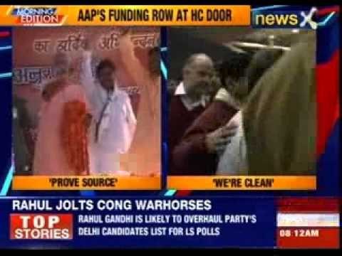 AAP's funding row at High Court door