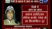 दिल्ली: बवाना इंडस्ट्रियल एरिया में 3 फैक्ट्रियों में लगी आग, पटाखा फैक्ट्री में 17 मजदूरों की मौत