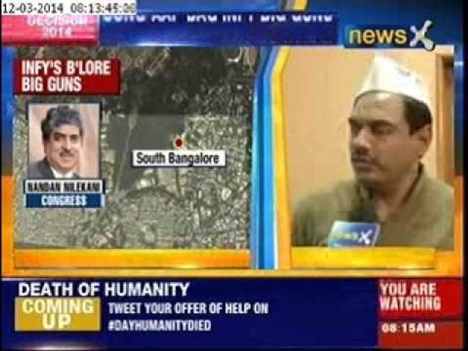 Former director and CFO of Infosys V. Balakrishnan will contest from Bangalore