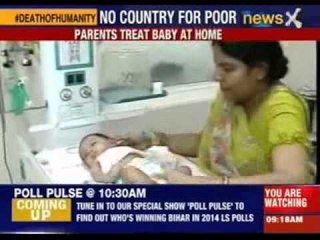 Will heartless hospitals answer this ?