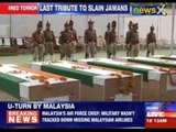 Last tribute to slain jawans killed in Naxal attack