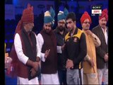 PWL 3 Day 13: Presentation ceremony of Veer Marathas of Pro Wrestling League Season 3