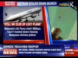Malaysia's air force chief denies tracking lost plane to the strait of Malacca