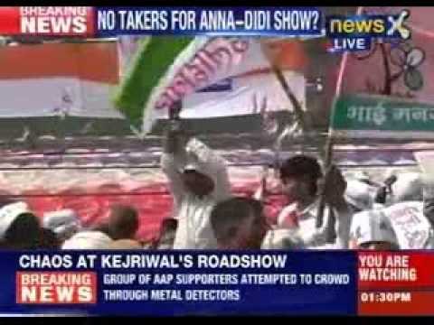 Anna Hazare- Mamata Banerjee fails to draw crowds at Ramlila Maidan