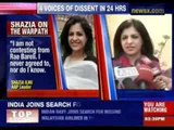 'Won't fight from Rae Bareli', says AAP leader Shazia Ilmi