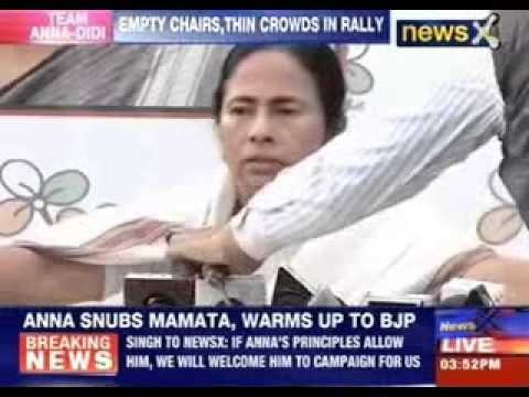 Mamata Banerjee addresses a presser after her flop rally in Delhi