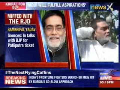 Ram Kripal Yadav joins BJP