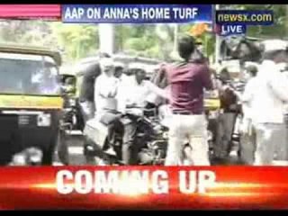 Kejriwal in Maharashtra for 3-Day Tour 🏙️