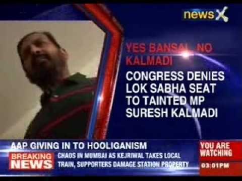 Congress likely to give Chandigarh seat to Pawan Bansal