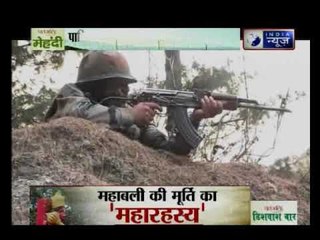 पाकिस्तान की ओर से बॉर्डर पर बरसते गोलों और बमबारी के बीच India News