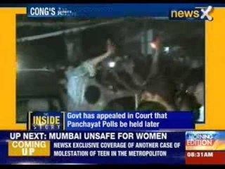 Inside Story: Congress wants to delay panchayat polls in Andhra