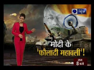 हिंदुस्तान की थल सेना के सबसे बड़े शूरवीर; इनकी ताकत ओर तेवर से कांपता है दुश्मन