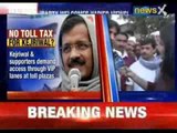 AAP's Kumar Vishwas: Arvind Kejriwal was at fault to not pay toll tax