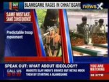 Speak out India: Maoists slay India's braves but netas mock them by starting a blame game