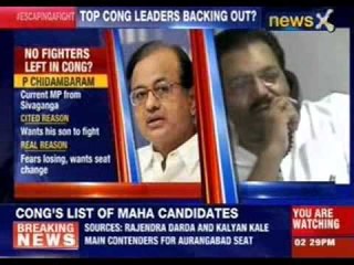 Manish Tewari not to contest election citing ill health