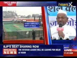 Anna Hazare addresses media