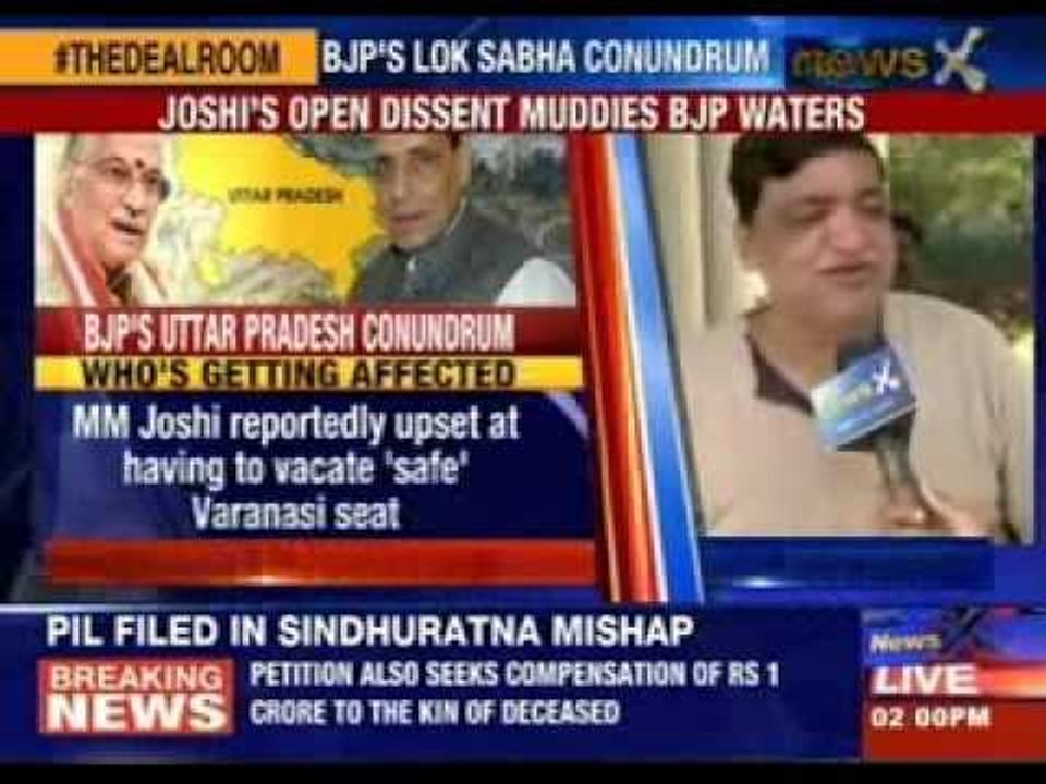 BJP develops cold feet over Narendra Modi seat