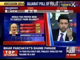 Poll Pulse: Gujarat poll of polls