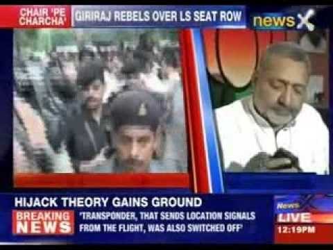 Will expose BJP big wings says BJP leader Giriraj Singh