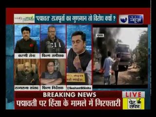 पद्मावत में राजपूतों का गुणगान है तो फिर इस फिल्म का हिंसक विरोध क्यों ?: Mahabahas