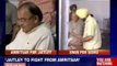 Arun Jaitely to contest Lok Sabha elections from Amritsar