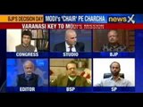 India Debate: Varanasi Narendra Modi's strategy or compulsion?