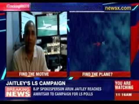 Malaysia Airlines Flight 370: Investigators focus on pilots