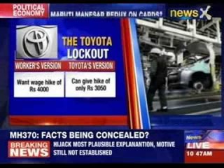 Toyota Bangalore plants locked-down