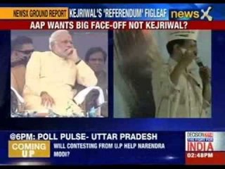 Narendra Modi afraid of Varanasi fight, says Gopal Rai