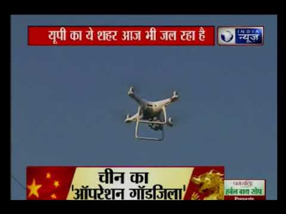 यूपी के कासगंज में आज तीसरे दिन भी हिंसा जारी;...