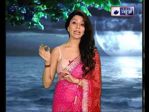 तीसरा महाउपाय: क्या धन और प्रसिद्धि चाहते हैं | Family Guru