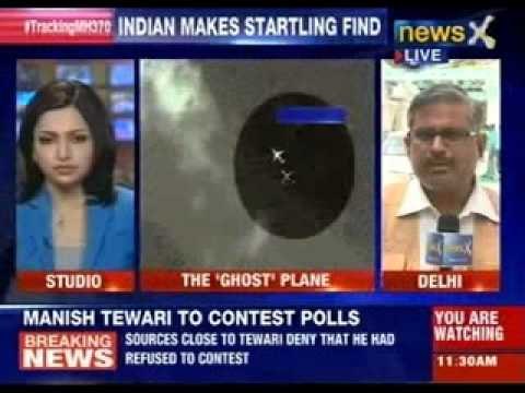 Malaysia Airlines Flight: Satellite image of MH370 caught