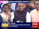 Jagdambika Pal and Raju Srivastava join the Bharatiya Janata Party