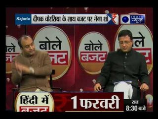 बजट 2018: नोटबंदी और जीएसटी से जनता को कितना फायदा कितना नुकसान?