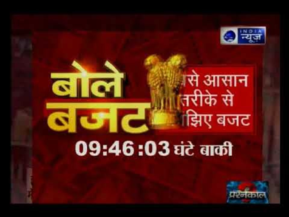 जंगल से निकलकर घनी बस्ती में आ गया तेंदुआ; एक ओर तेंदुआ और आसपास लोगों की भीड़