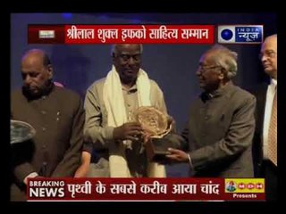 मॉरीशस के साहित्यकार रामदेव धुरन्धर को श्रीलाल शुक्ल इफको साहित्य सम्मान