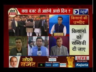 Union Budget 2018: वित्त मंत्री अरुण जेटली अपना 5वां बजट पेश करेंगे