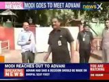 Narendra Modi goes to meet LK Advani at his residence