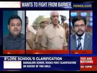 Jaswant Singh unhappy with BJP ?