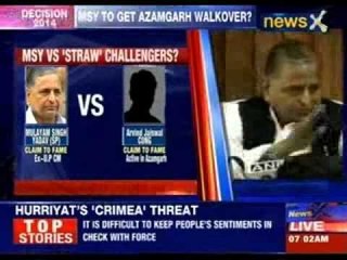 Mulayam Singh Yadav to contest from Azamgarh along with Mainpuri