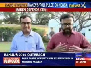Ajay Maken dismisses AAP effect