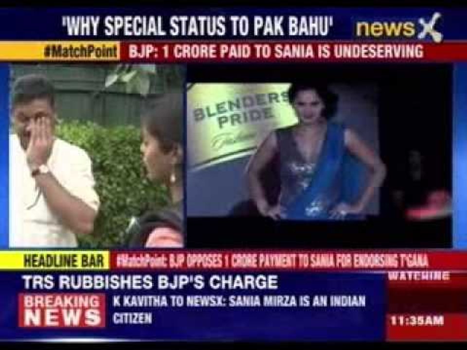 TRS defends decision on Sania Mirza