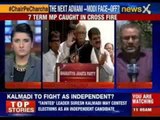Narendra Modi snubbing LK Advani aide Pathak