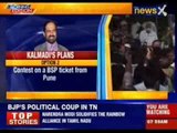 Suresh Kalmadi to clear his stand on Pune Lok Sabha seat today