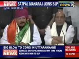 BJP President Rajnath Singh welcome Satyapal Maharaj